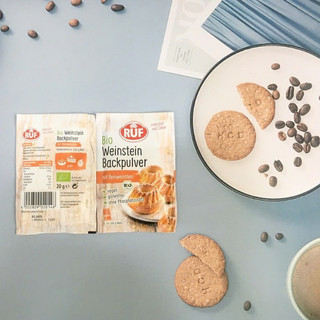 Bột Nở Hữu Cơ Làm Bánh Ruf 20g - Baking Powder