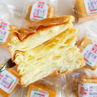   10 bánh  Bánh mì gối ngàn lớp bơ sữa hiệu Nhiên Lợi Calleton thơm béo đậm vị bơ sữa | Ăn Vặt Nhà Heo 