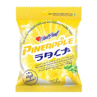 Kẹo chanh muối HartBeat Thái Lan đủ vị gói 120g bổ sung Vitamin C