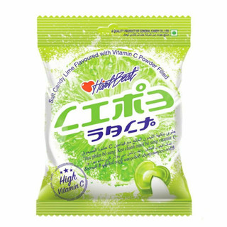 Kẹo chanh muối HartBeat Thái Lan đủ vị gói 120g bổ sung Vitamin C