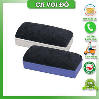 Dụng cụ lau bảng.