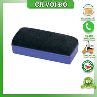 Dụng cụ lau bảng.
