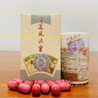 Tuyết Liên Phong Thấp Linh