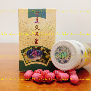 Tuyết Liên Phong Thấp Linh
