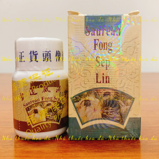 Tuyết Liên Phong Thấp Linh