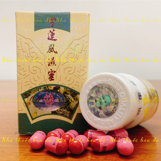 Tuyết Liên Phong Thấp Linh