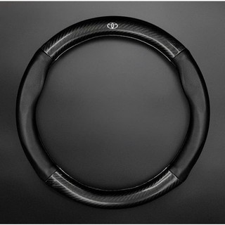 Bọc Vô Lăng Carbon