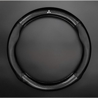 Bọc Vô Lăng Carbon