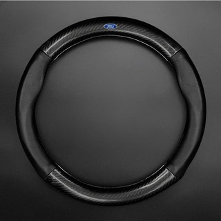 Bọc Vô Lăng Carbon