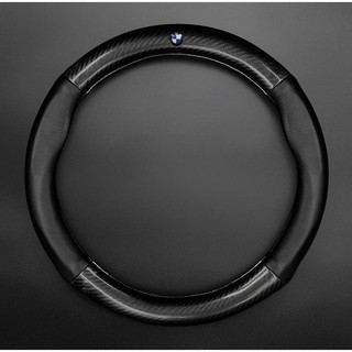 Bọc Vô Lăng Carbon