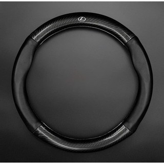Bọc Vô Lăng Carbon