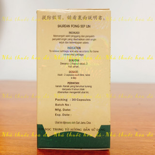 Tuyết Liên Phong Thấp Linh