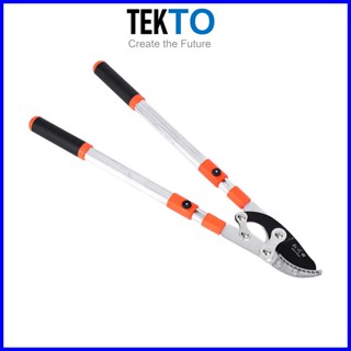 Kìm cắt cành cây, Kéo cắt cành cộng lực trên cao chuyên ,cắt cành cây to cao cấp, loại 70cm - 060