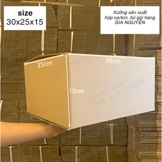 set 10 hộp gói hàng quần áo, tài liệu 30x25x15 chất liệu bìa carton 3 lớp