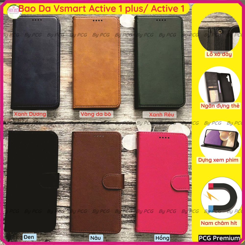 Bao da vsmart active 1 plus, active 1 siêu đẹp