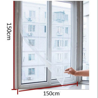Màn Treo Cửa Chỗng Muỗi (120x150cm) lưới ngăn côn trùng