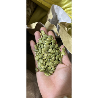 Nhân hạt Bí sống 500g