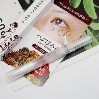 Kem mụn thịt Tsubuporon vùng mắt 1.8ml
