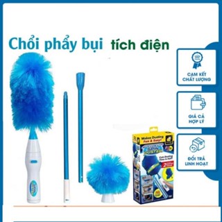 Chổi Lông Quét Bụi Tĩnh Điện Tự Động 360 độ, Chổi Quét Bụi Thông Minh Đa Năng Chức Năng