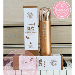  DẦU NỌC ONG LÁ SEN LOTUS LEAF BRAND APITHERAPY 120ML SINGAPORE 