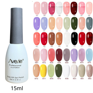 sơn gel Averie 15ml sơn gel giá rẻ dùng máy hơ uv/led, sơn gel thạch,đen trắng sơn thạch, sơn gelmóng tay dùng base,top