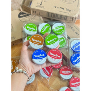 Son dưỡng Vaseline hộp thiếc của UK