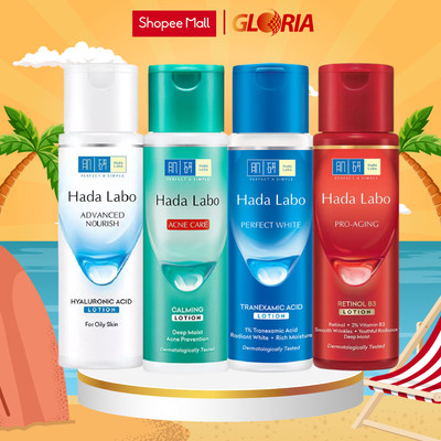 Dung Dịch Dưỡng Ẩm Hada Labo Lotion (Toner) 100ml/170ml
