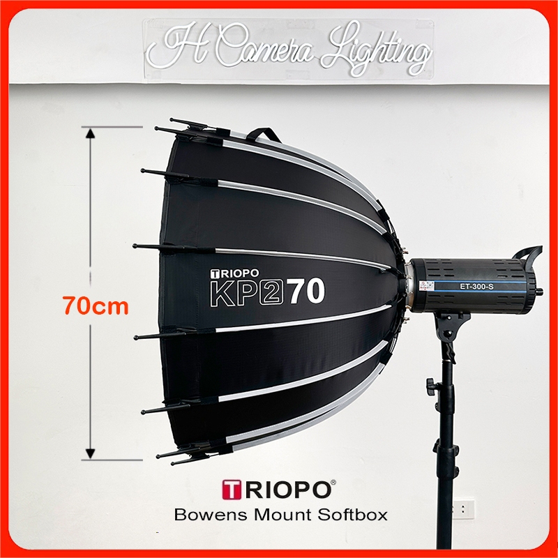 Softbox Triopo Parabolic KP2 70 (KP270) New Version