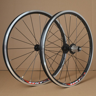 Bộ bánh xe đạp 20inch 406 costtu