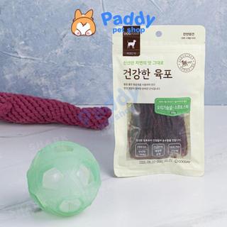Bánh Thưởng Cho Chó Thịt Sấy Gooday