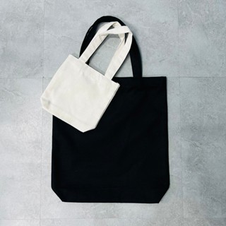 Túi bố canvas có đáy mẫu đẹp vải dày dặn cao cấp