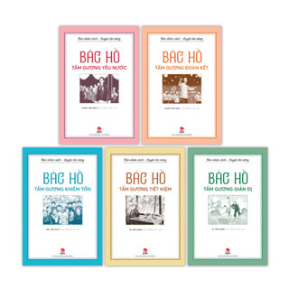 Sách - Rèn nhân cách, luyện tài năng - Bác Hồ - Trọn bộ 5 cuốn