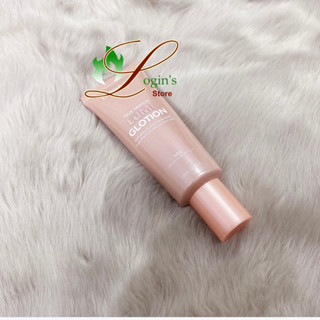 [Hàng Mỹ] Kem Tạo Khối Đánh Sáng True Match LUMI Glotion Natural Enhancer 40ml