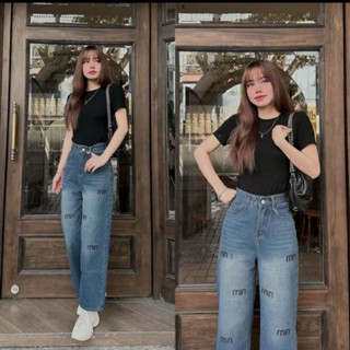 Quần Jean Suông nấm lùn (9tấc38-69ky ) thêu chữ MIN Full thân trước thời trang phong cách 209 dài 94cm