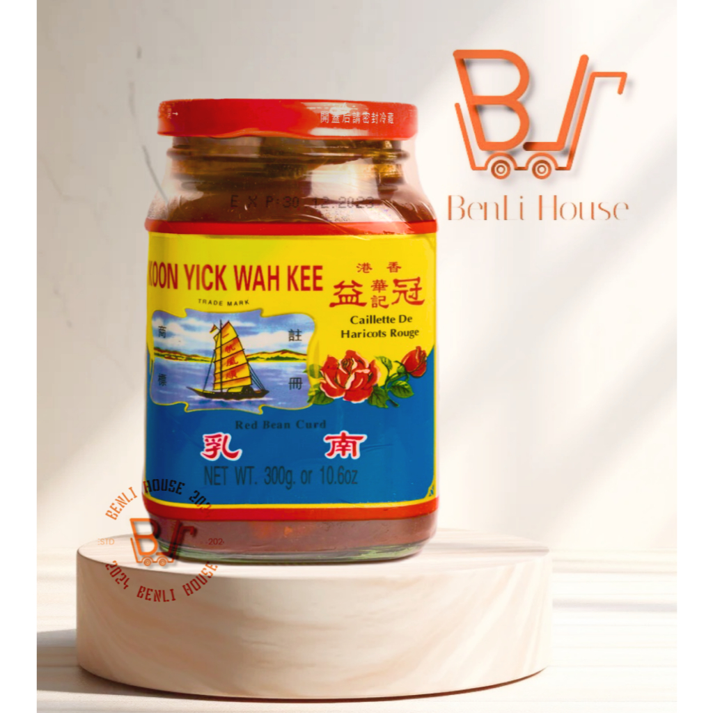 Chao Đỏ Koon Yick Wah Kee Hồng Kong 300GR/ CHAO ĐỎ HONG KONG QUANG ÍCH