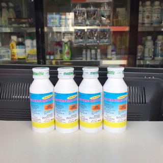 Thuốc Diệt Muỗi Map Permethrin 50EC 100ml