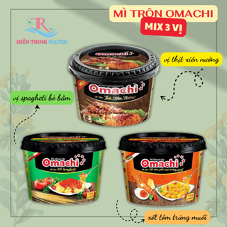 Mì Tô Trộn Omachi Mix 3 Vị (Thùng 12 Tô) - Mì Trộn Omachi Thịt Xiên Nướng/ Xốt Tôm Phô Mai Trứng Muối/ Spaghetti Bò Bằm