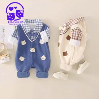 Body công tử lót lông nhung cho bé trai Hình Gấu dễ thương, bộ đồ tết cho bé gái bé trai, Body đỏ cho bé 0-12 tháng