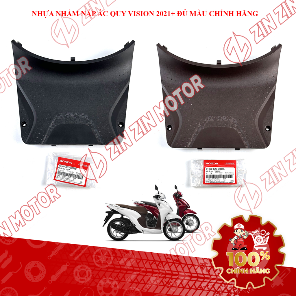 Nhựa Nhám Nắp Bình Ắc Quy Vision 2021 2022 2023 2024 64460-K2C-V00ZB, 64460-K2C-V00ZA Chính Hãng - Z
