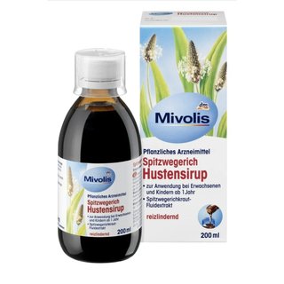 Siro ho (hàng nhập từ Đức) chai 200ml