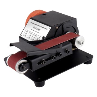 Máy mài đai nhám 380x30mm Máy Mài Cạnh,ĐÁNH BÓNG chà nhám MINI DIY