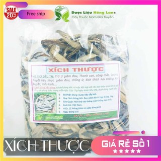 Xích Thược đẹp nguyên chất loại 1 - Dược Liệu Hồng Lan
