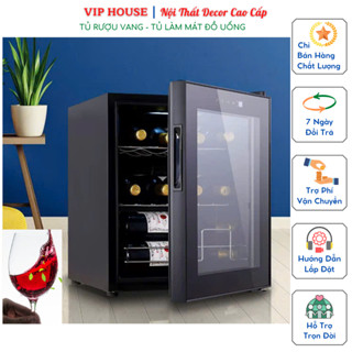Tủ Bảo Quản Rượu Vang Mặt Kính Cường Lực, Tủ Vang Nút Cảm Ứng Hiện Đại Chứa 6 8 12 Chai Công Nghệ Làm Lạnh Thông Minh