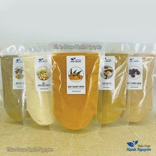 [Giá Sỉ] 1kg Trà Bạch Tật Lê (Đã Sao Thơm)
