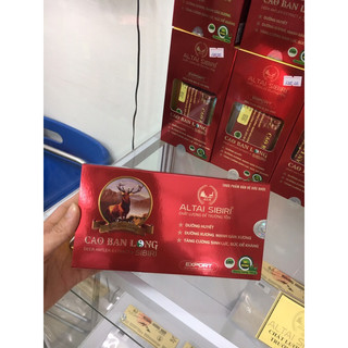 Cao Ban Long Sibiri 100 gam ( tặng 1 gói nấm chaga 100 gam)