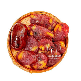 500g Lạp Xưởng trứng muối sấy dẻo Long An nhiều nạc Magic Shop