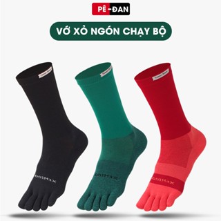 Vớ Xỏ Ngón Chuyên Chạy Bộ PÊ ĐAN SHOP Tất Thể Thao Xỏ 5 Ngón Chân Chống Phồng Rộp Vải Coolmax