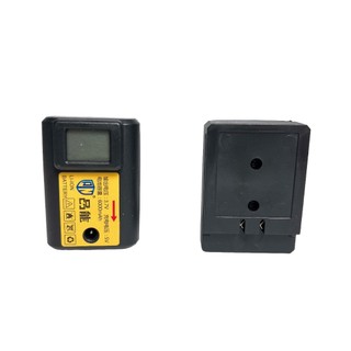 Pin Máy Cân bằng Laser Dạng Gài