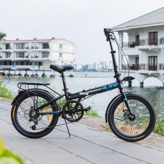 XE ĐẠP GẤP HILAND FURACAN 20"