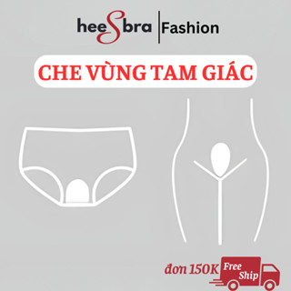 Miếng dán silicon che rãnh vùng kín chống lộ hàng khi mặc đồ bơi, bikini, legging tập gym,chụp ảnh HeeS111